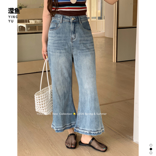 YD3875大码 裤 显瘦高腰微喇牛仔裤 蓝色夏季 子 九分毛边直筒裤 油菜