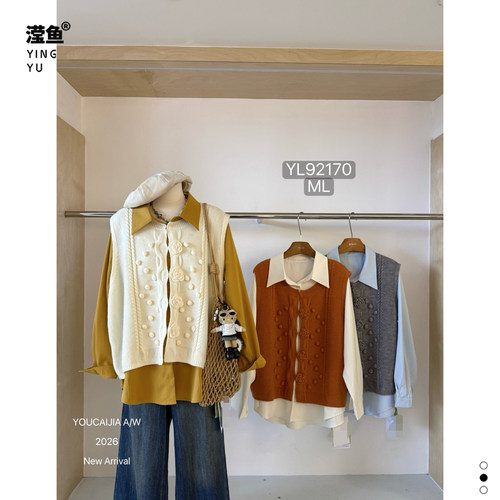 油菜YL92170大码衬衫马甲套装