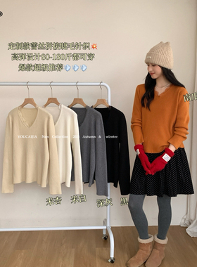 油菜 YC10106大码韩系针织衫蕾丝拼接V领套头保暖毛衣冬长袖打底