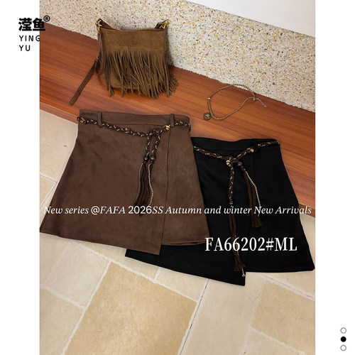 FAFAFA66202大码高腰A字半身裙