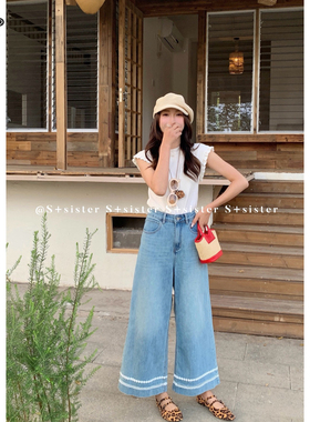 S+ 18797大码高腰蕾丝拼接阔腿牛仔裤夏显瘦宽松直筒裤浅蓝色裙子