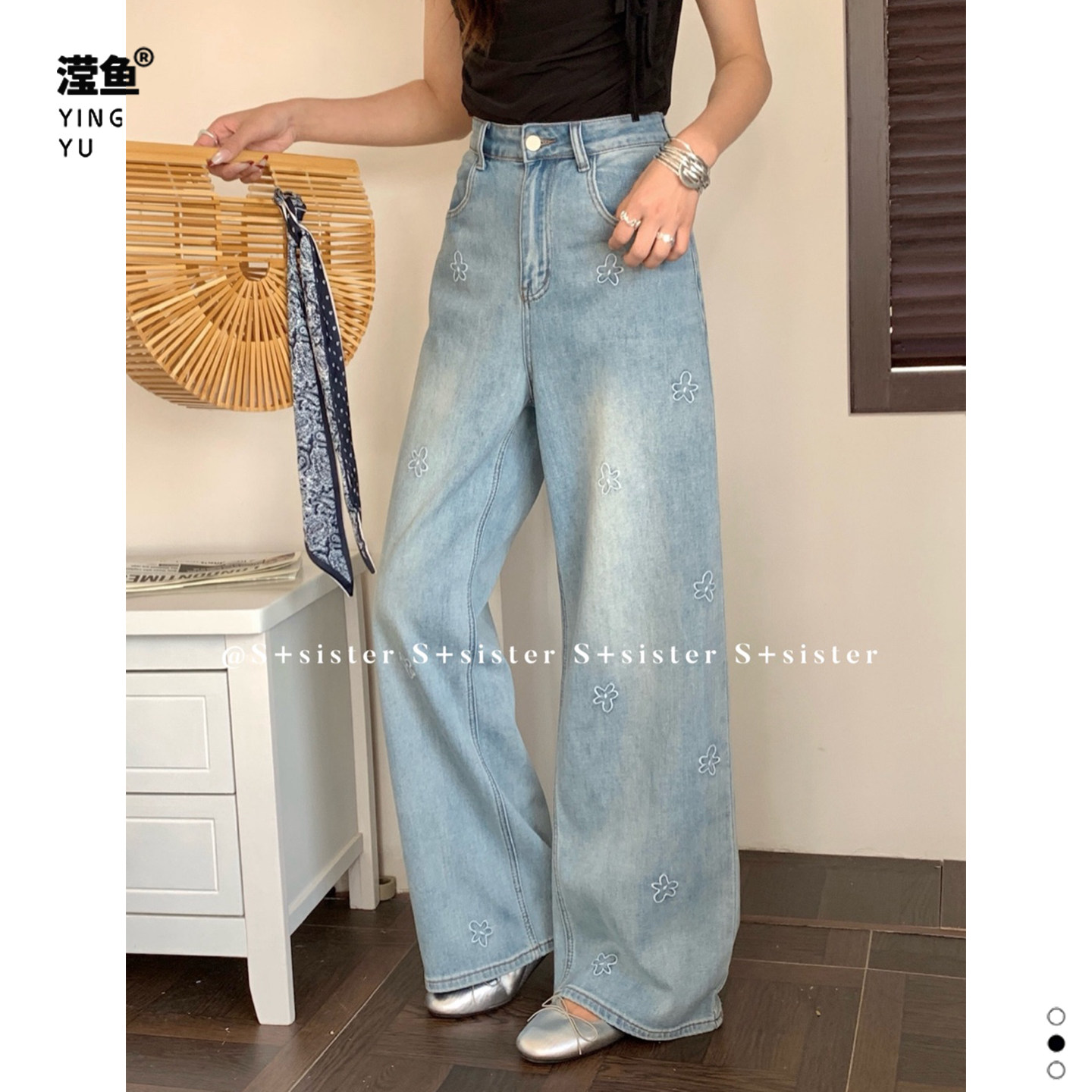 S+18732大码复古蓝色高腰显瘦牛仔阔腿裤宽松百搭重工慵懒风长裤