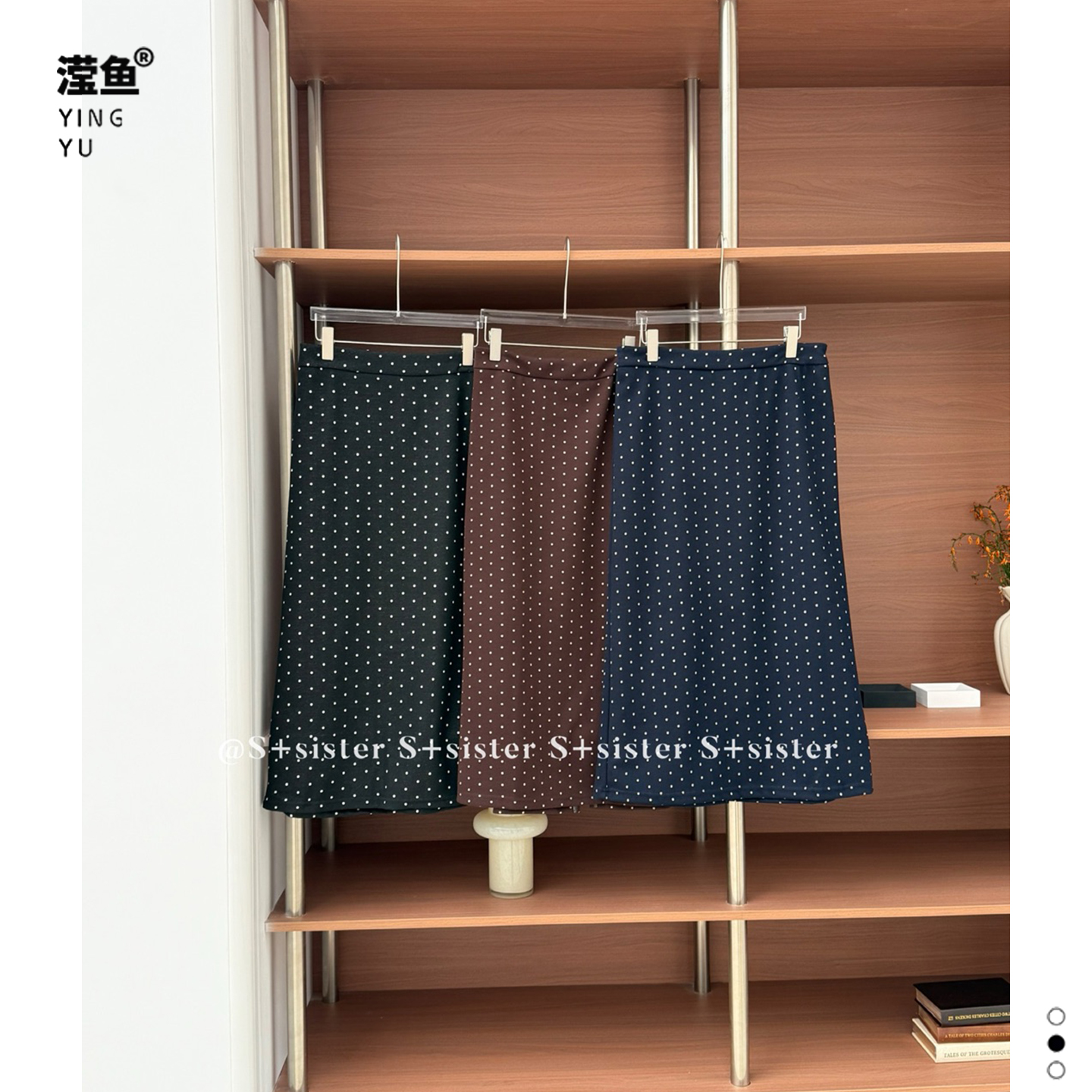 S+W1505长裙慵懒风直筒裙大码