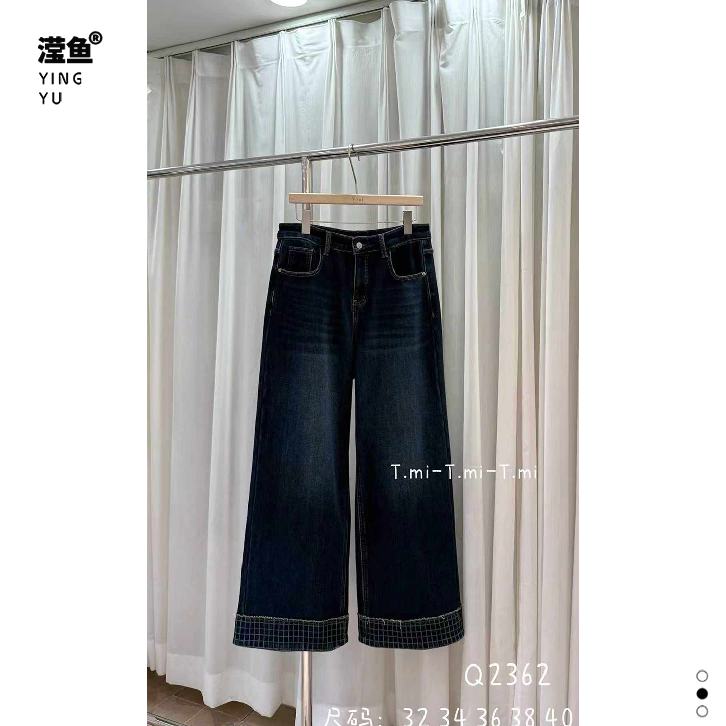 TmiQ2362大码秋冬保暖牛仔裤