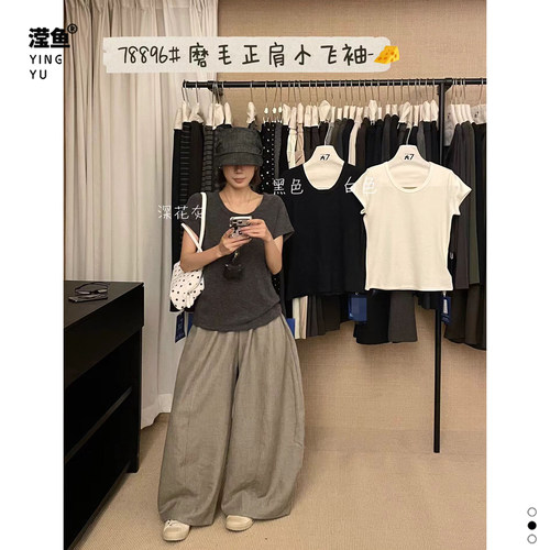 大778896大码韩版宽松纯色T恤