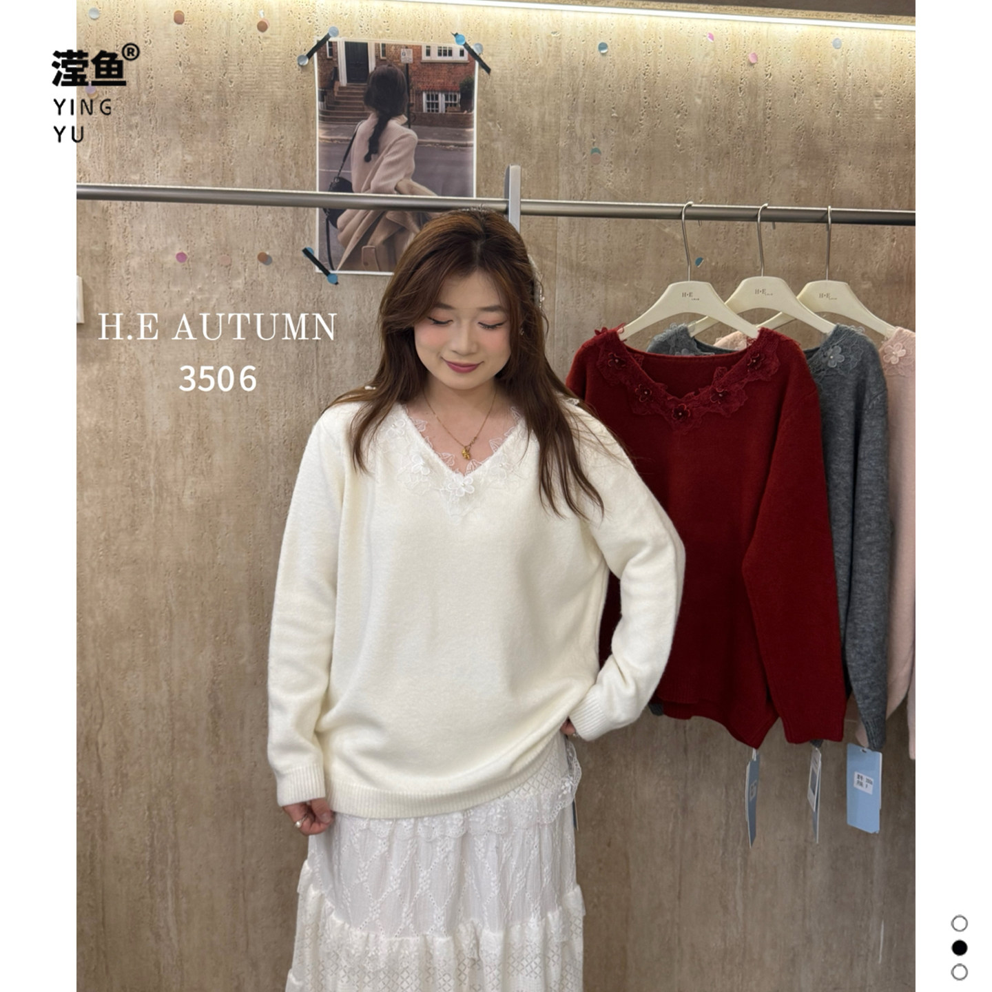 HE3506大码秋冬V领针织衫女