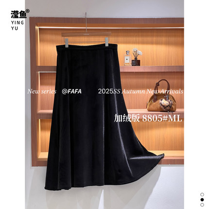 FAFA 8805大码秋冬新款加绒加厚丝绒半身裙女宽松显瘦百搭中长裙