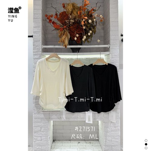 Tmi271571大码慵懒V领纯色上衣