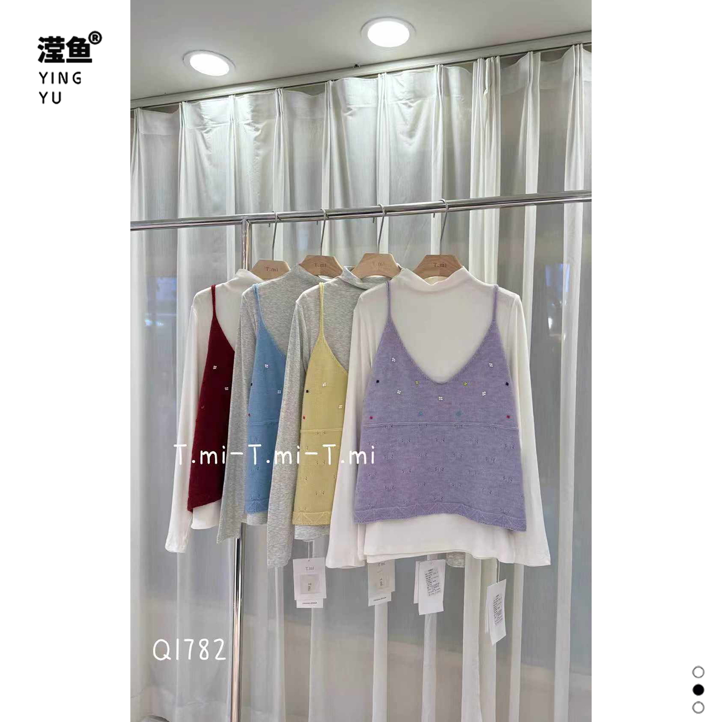 TMIQ1782大码女针织吊带背心
