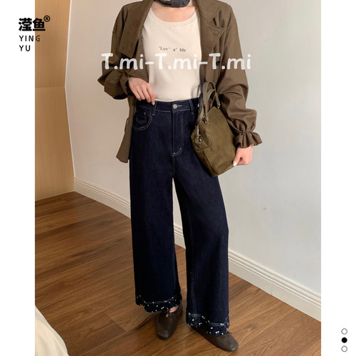Tmi271172大码高腰阔腿牛仔裤