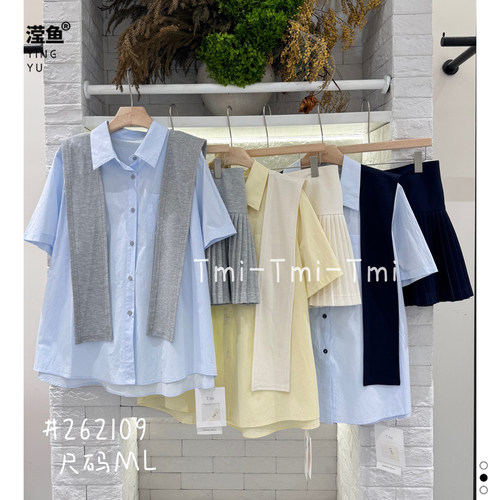 Tmi262109大码女夏休闲套装