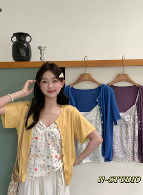 N F5864大码甜美风开衫碎花吊带两件套女夏季显瘦小清新套装