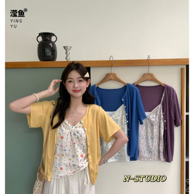 NF5864大码开衫碎花吊带套装