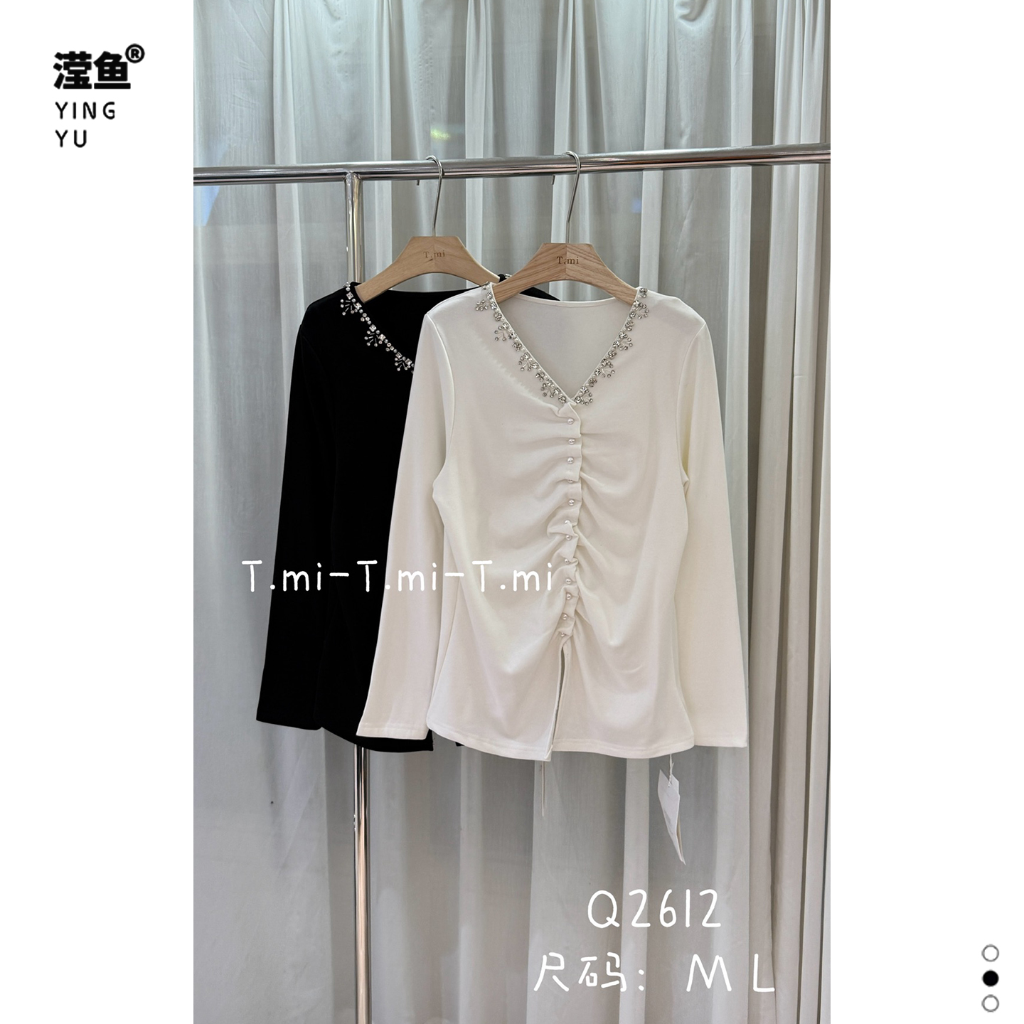 TMIQ2612大码秋冬保暖打底衫