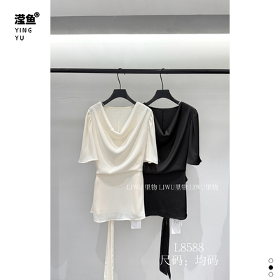 里物L8588大码轻奢风短袖上衣女