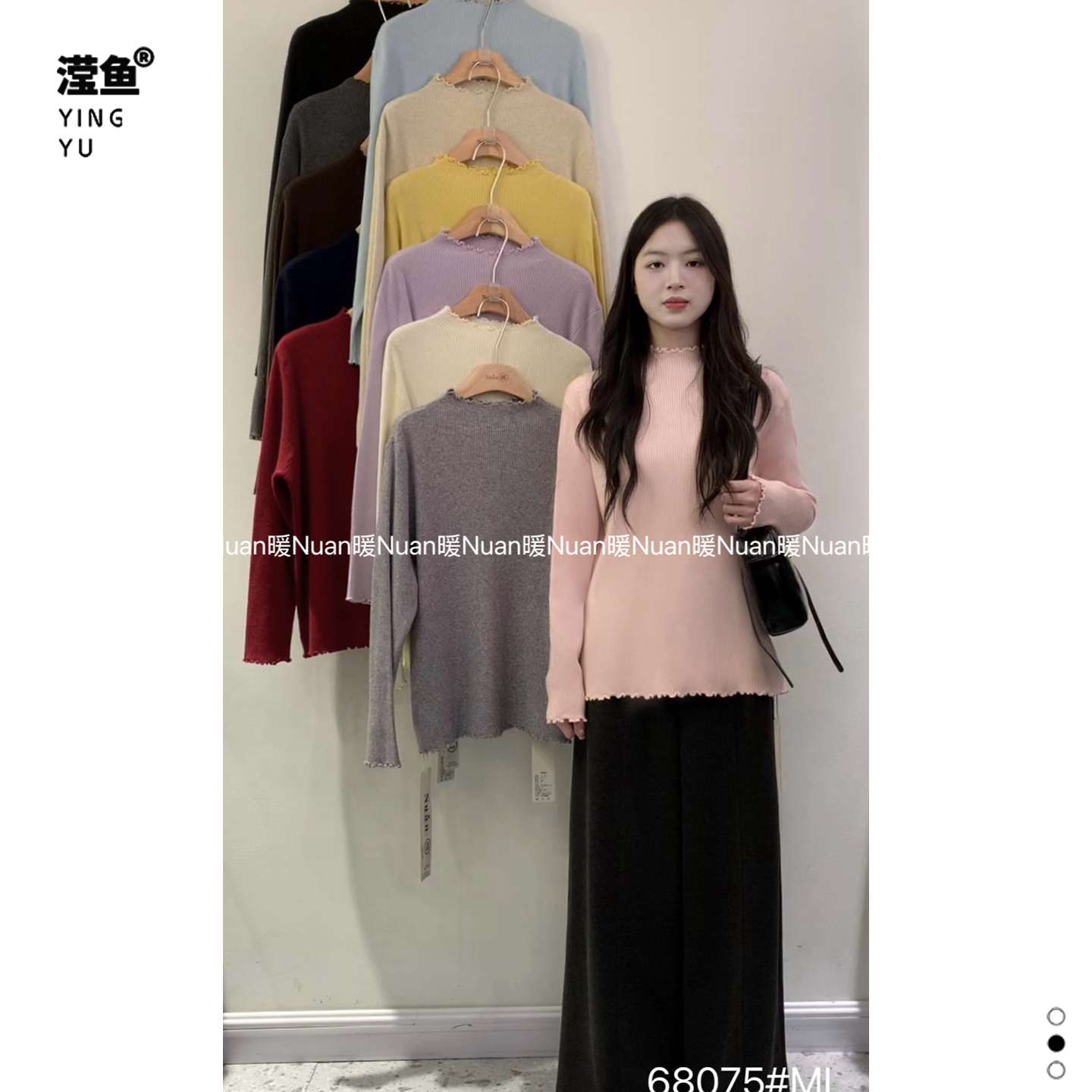 暖68075大码女纯色针织衫女