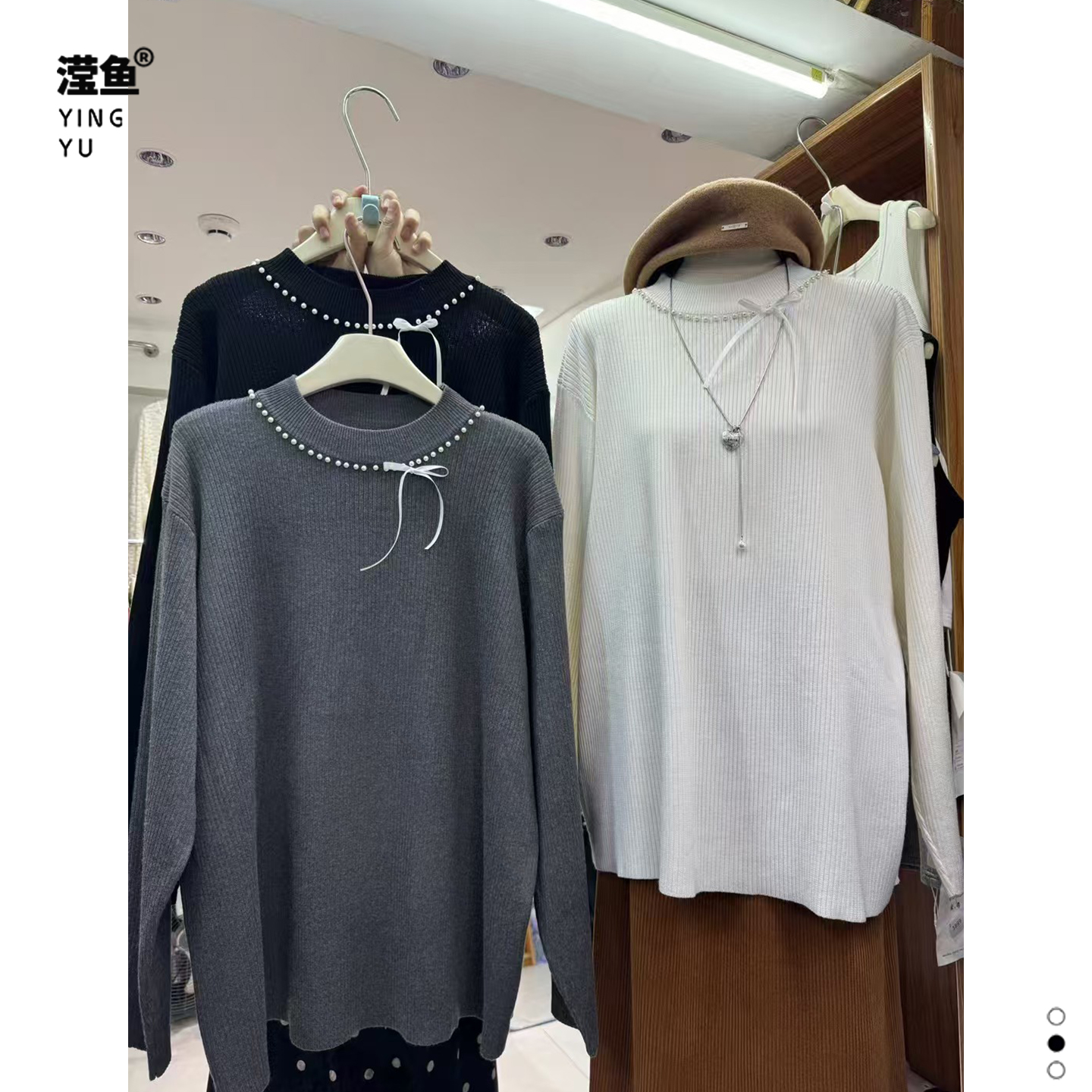 麦希6997大码秋冬针织衫毛衣女