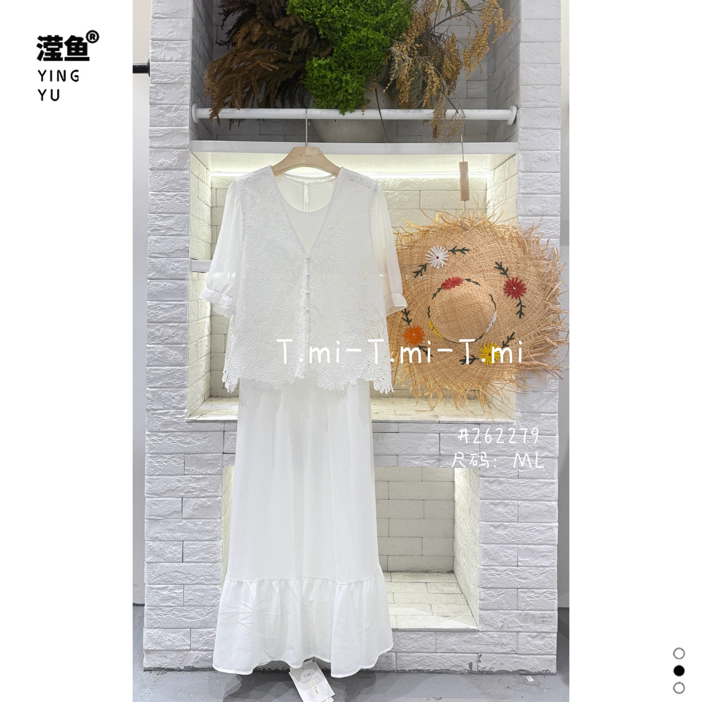 Tmi 262279大码甜美淑女风白色V领短袖A字裙两件套时尚百搭套装