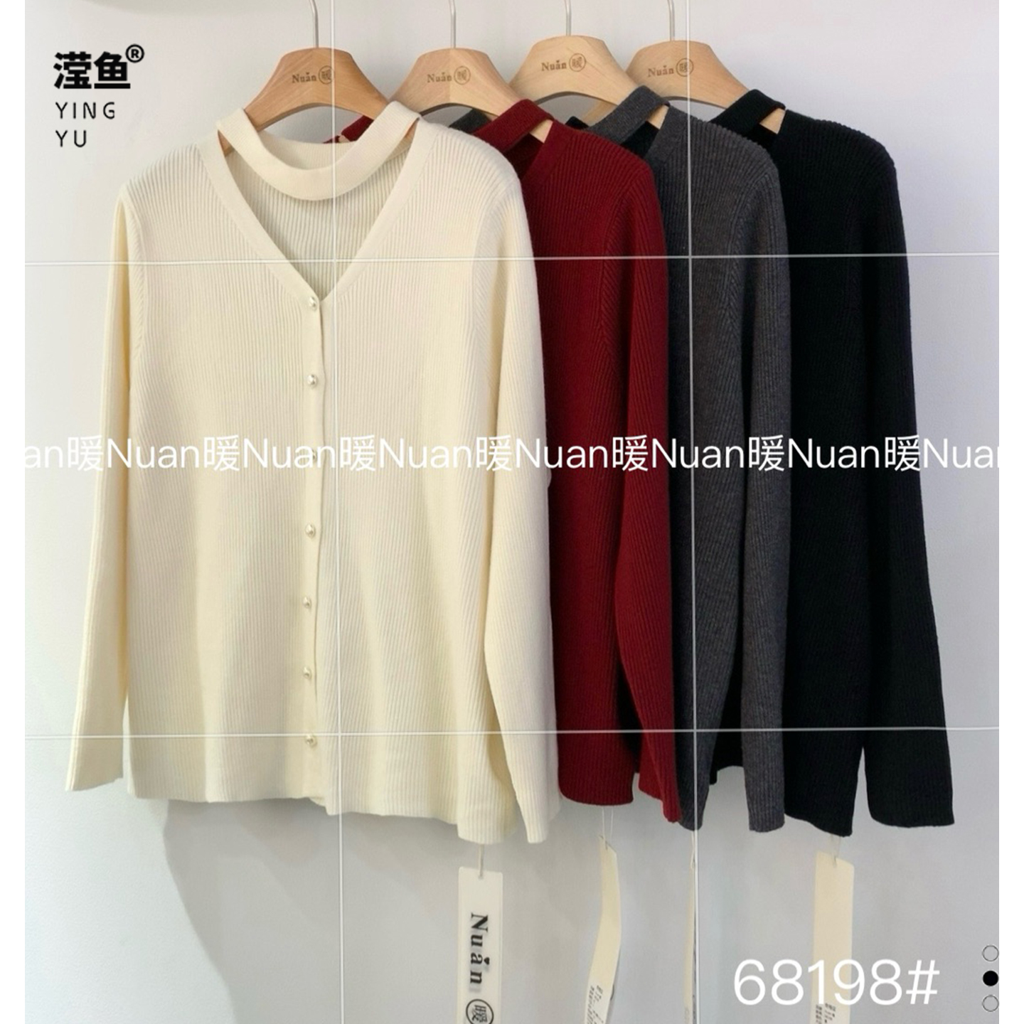 暖68198大码针织衫女设计感