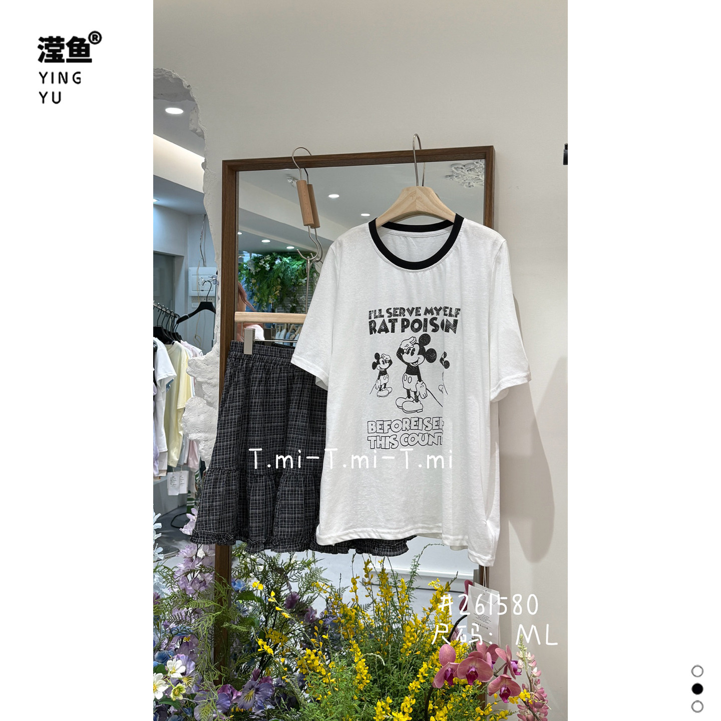Tmi 261580大码撞色圆领短袖两件套卡通米奇印花T恤休闲减龄套装