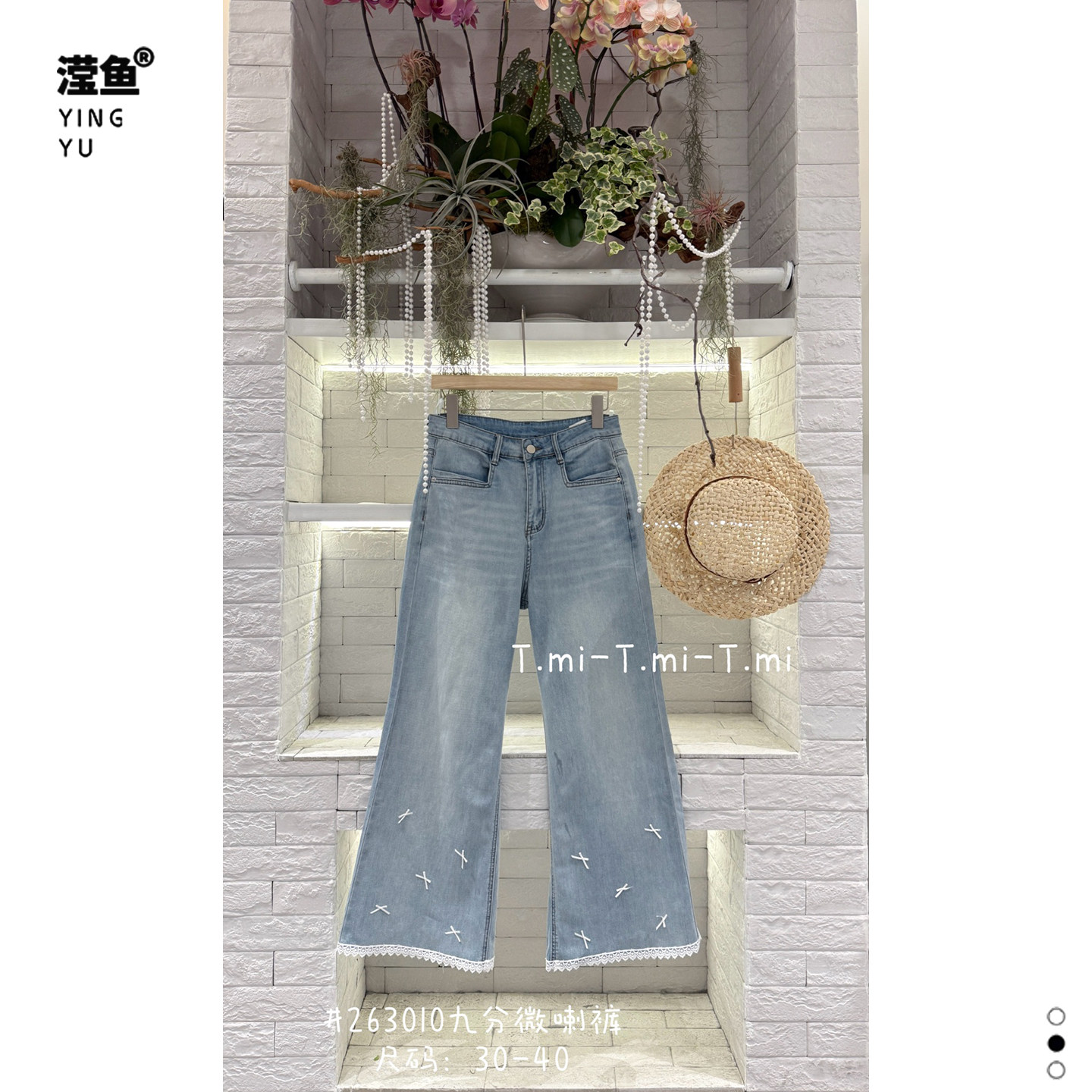 Tmi 263010大码蕾丝刺绣九分微喇牛仔裤女夏季高腰显瘦微胖mm休闲