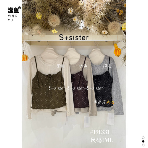 S+191331大码圆点假两件上衣女