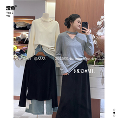 FAFA F8833大码秋冬保暖打底衫韩版宽松显瘦百搭洋气减龄加厚上衣