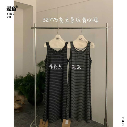 大7 32775大码休闲慵懒风条纹背心连衣裙女中长款显瘦女装夏季