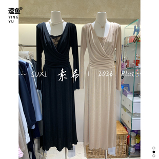 素希 L26330大码优雅风蕾丝拼接长袖连衣裙修身显瘦时尚辣妹长裙