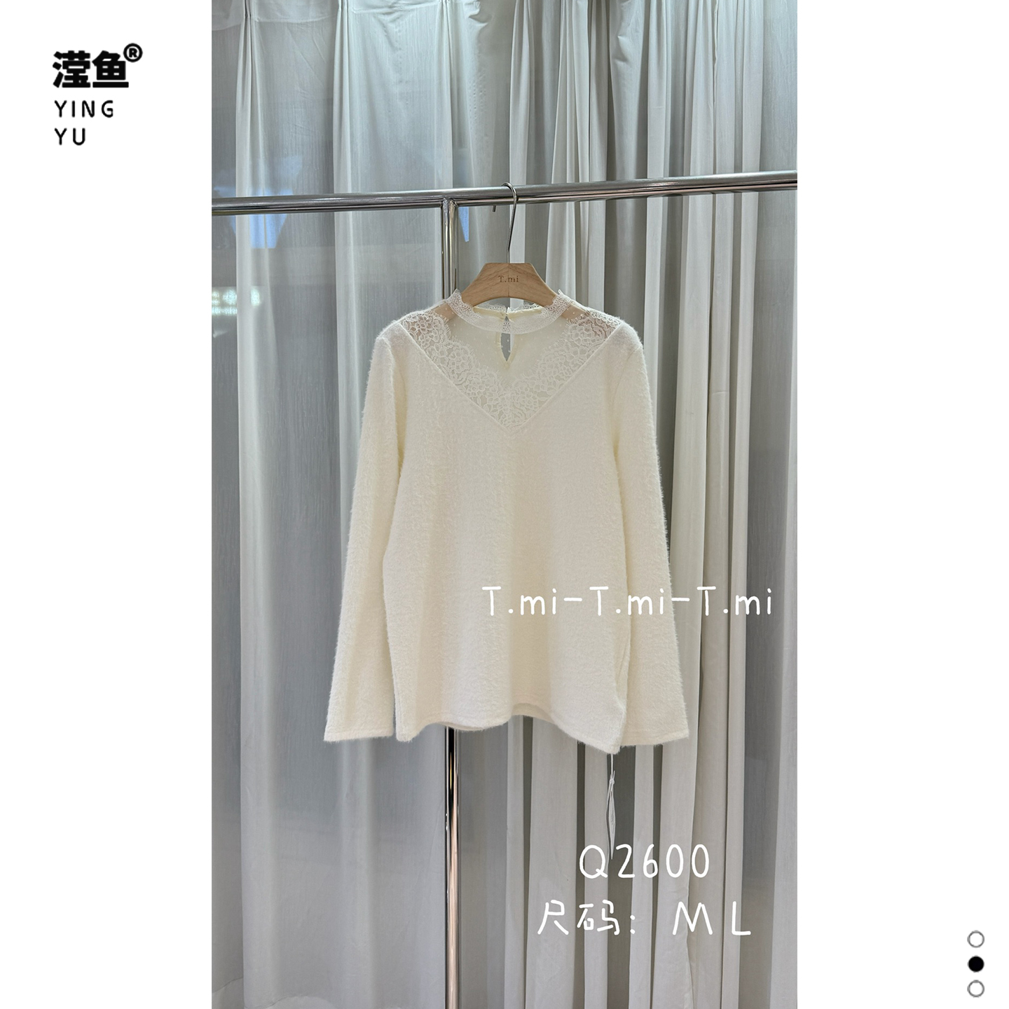 TMIQ2600大码蕾丝拼接针织衫