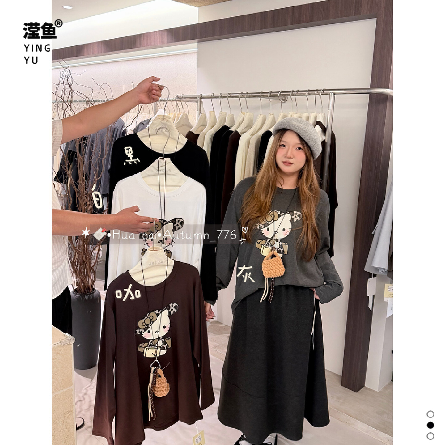 花菜 776大码卡通印花长袖圆领卫衣女秋季新款时尚宽松通勤百搭