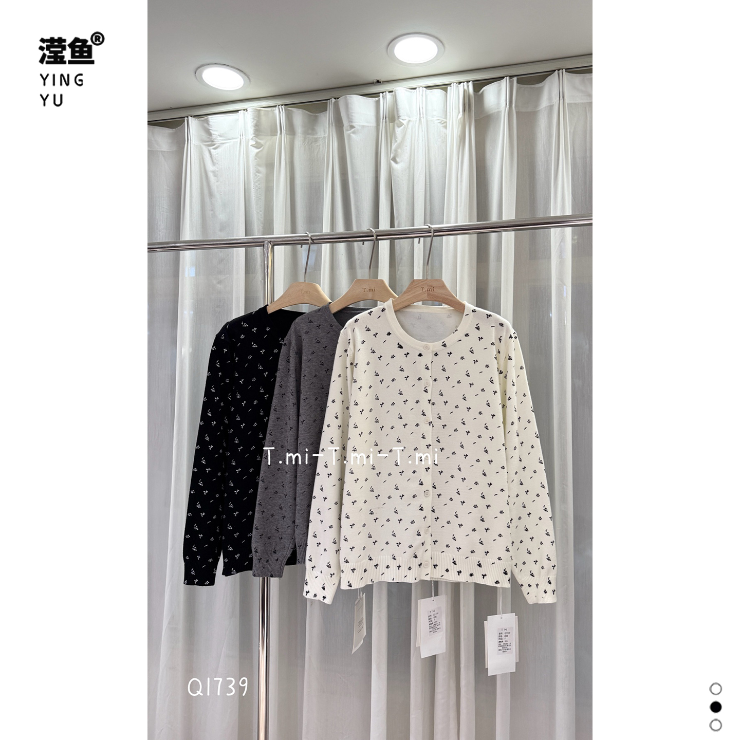TMIQ1739大码毛针织开衫秋季女
