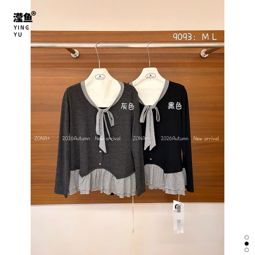 佐纳9093大码蝴蝶结长袖T恤女
