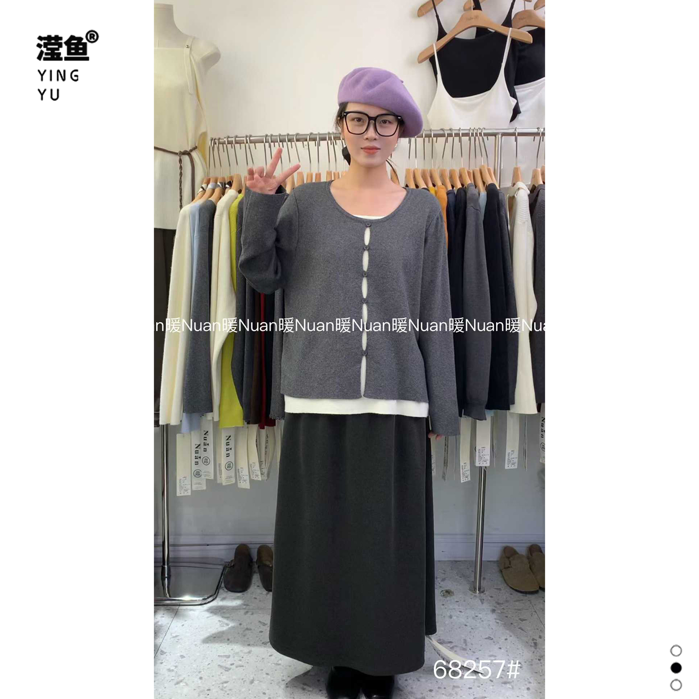 暖68257大码秋冬假两件针织衫