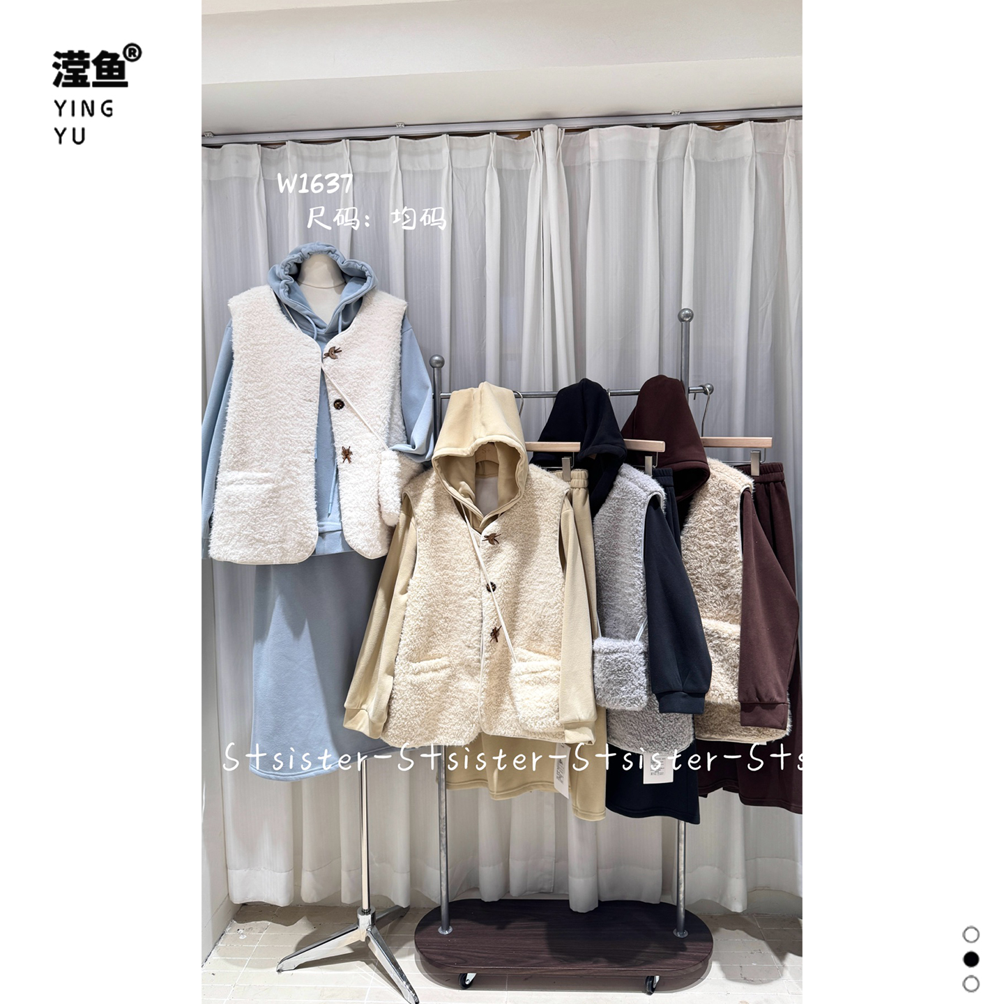 S+W1637大码马甲卫衣半身裙套装