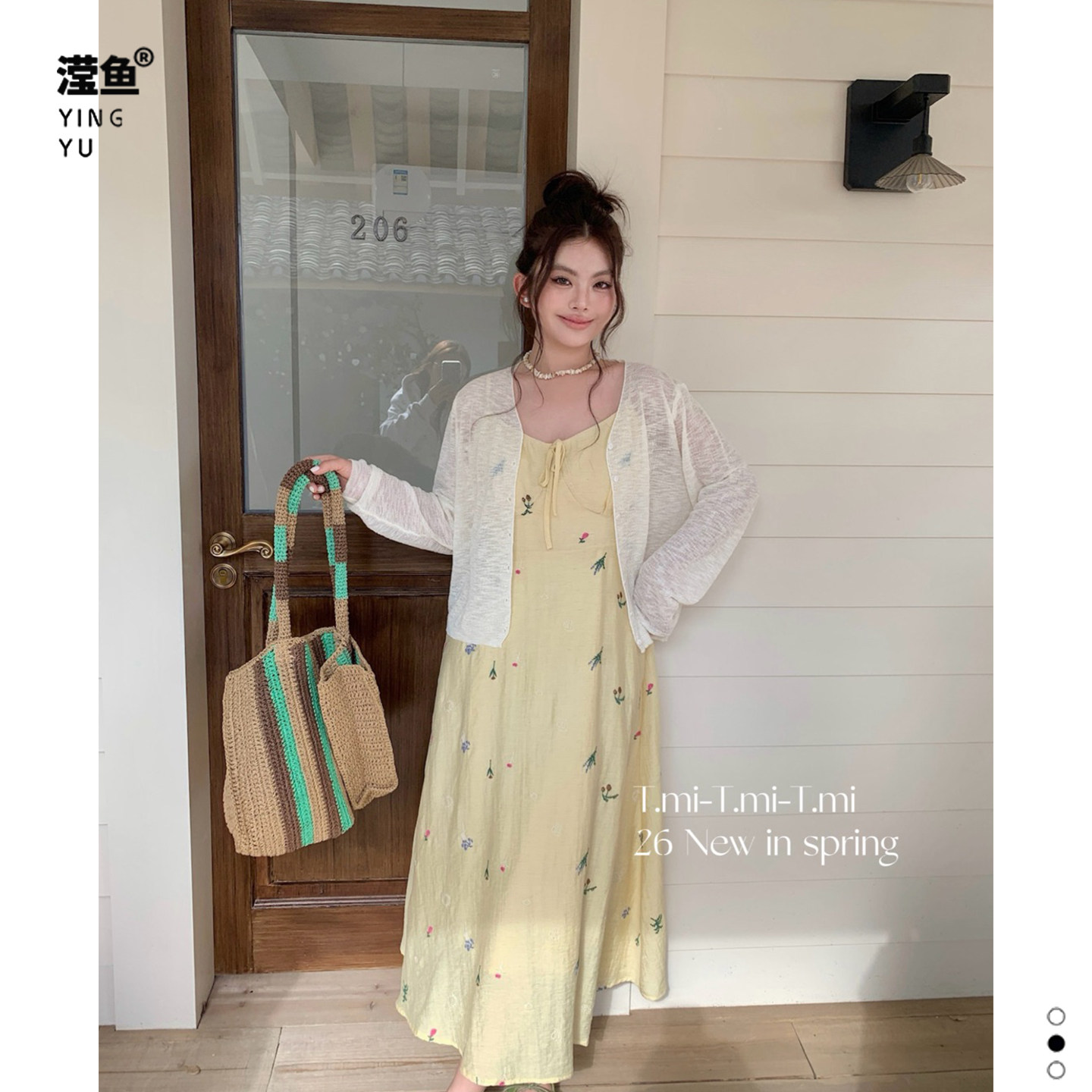 Tmi 26958大码夏季开衫+吊带裙两件套女套装中长款百搭连衣裙套装