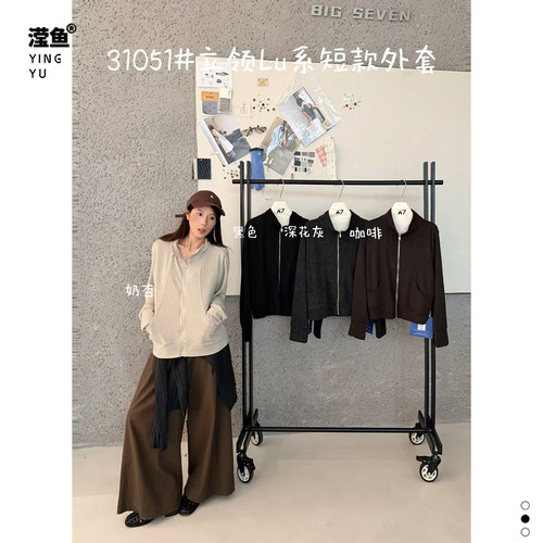 大731051大码拉链针织开衫女