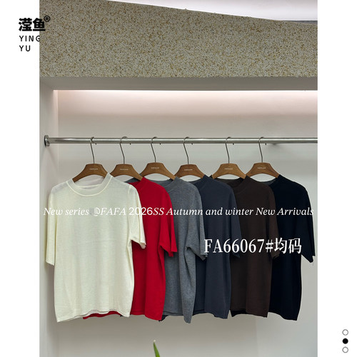 FAFAFA66067大码纯色针织衫女