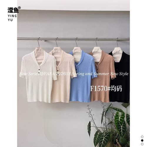 FAFAF1570大码V领短袖针织衫女