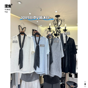 麦希 1089大码V领波点丝巾短袖针织衫女宽松薄款通勤上衣夏季内搭