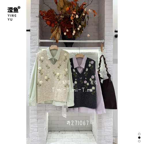 Tmi271067大码针织马甲衬衫套装