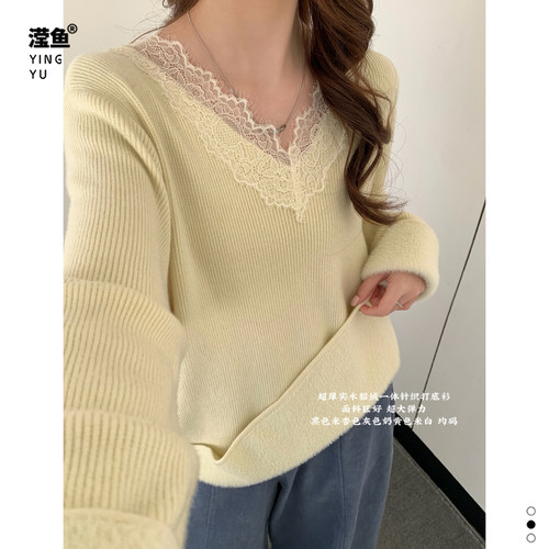 油菜YC10103大码V领针织衫女