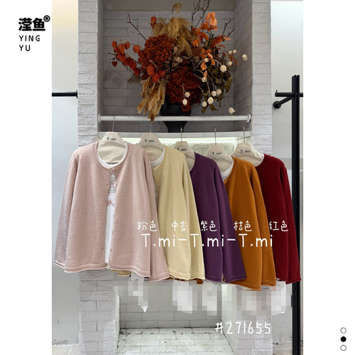 Tmi271655大码假两件针织开衫