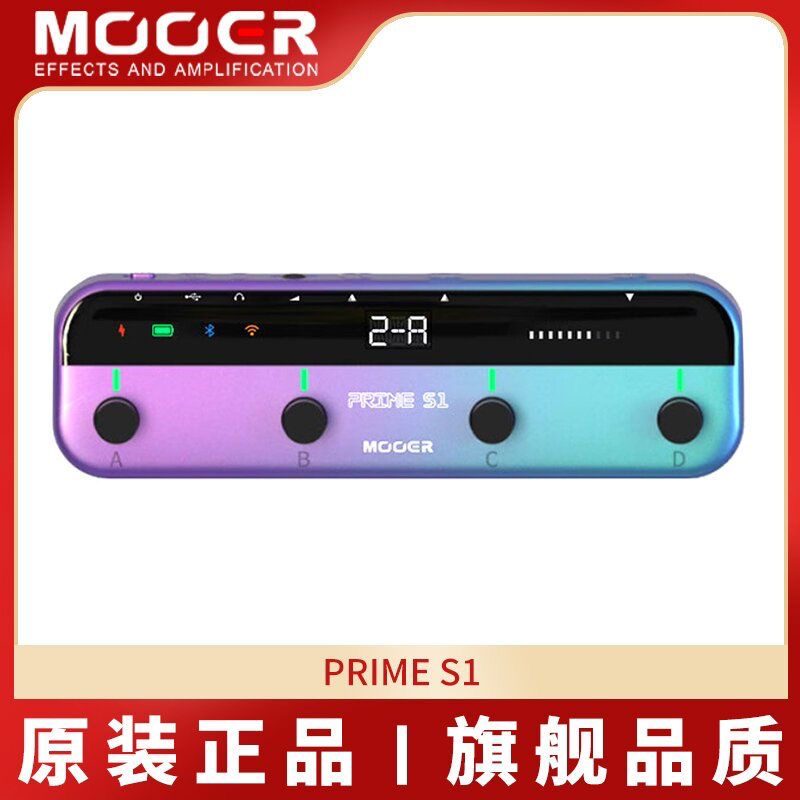 MOOER魔耳PRIMES1电吉他综合效果器智能贝斯录音鼓机