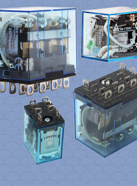 LY4N-J中间继电器HH64PL宽大14脚交直24v正品220v银点LY2N HH52P