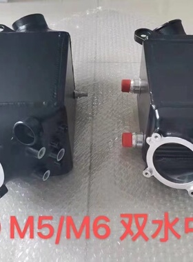 适配宝马F10 F12 M5 M6 4.4T改装加大中冷顶置中冷