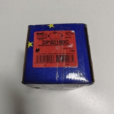 正品EBC红皮DP32180C适配奔驰W222/S400后刹车片S350 S320L