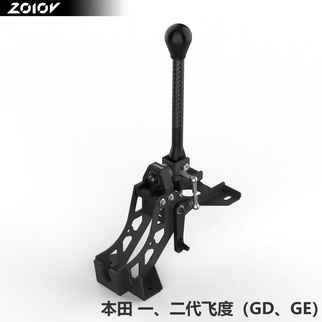 zolov快排改装适配本田1代2代3代飞度GD3 GE8 GK5换挡机构