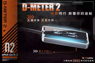 BMW G系列OBD诊断多功能显示器SHADOW仪表涡轮水温油温变速箱温度