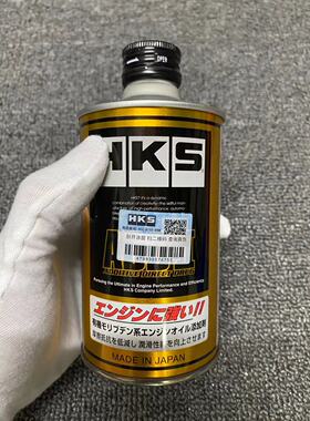 日本进口适配HKS.ADD-II机油添加剂润滑抗磨液态陶瓷润滑机油精